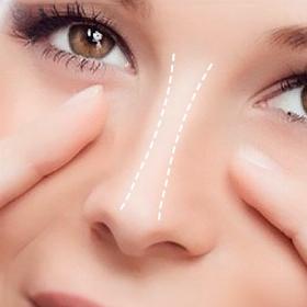 Септопластика 